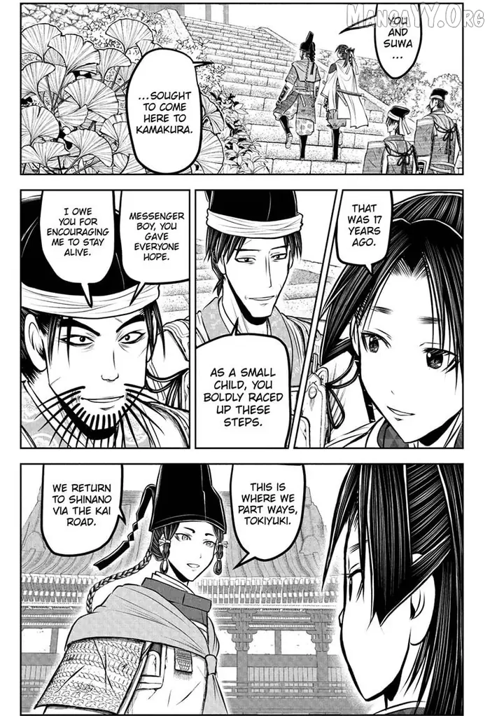 The Elusive Samurai Chapter 227 image 11_optimized